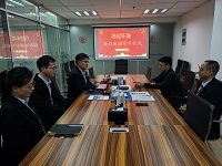 攜手并進，共贏未來丨蘇創環境股權激勵簽字儀式圓滿舉行