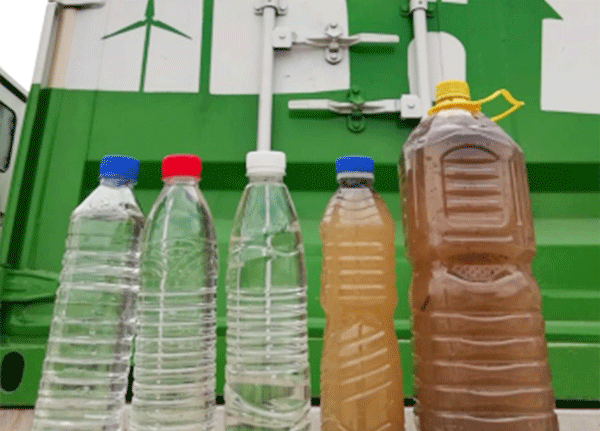 水環境治理
