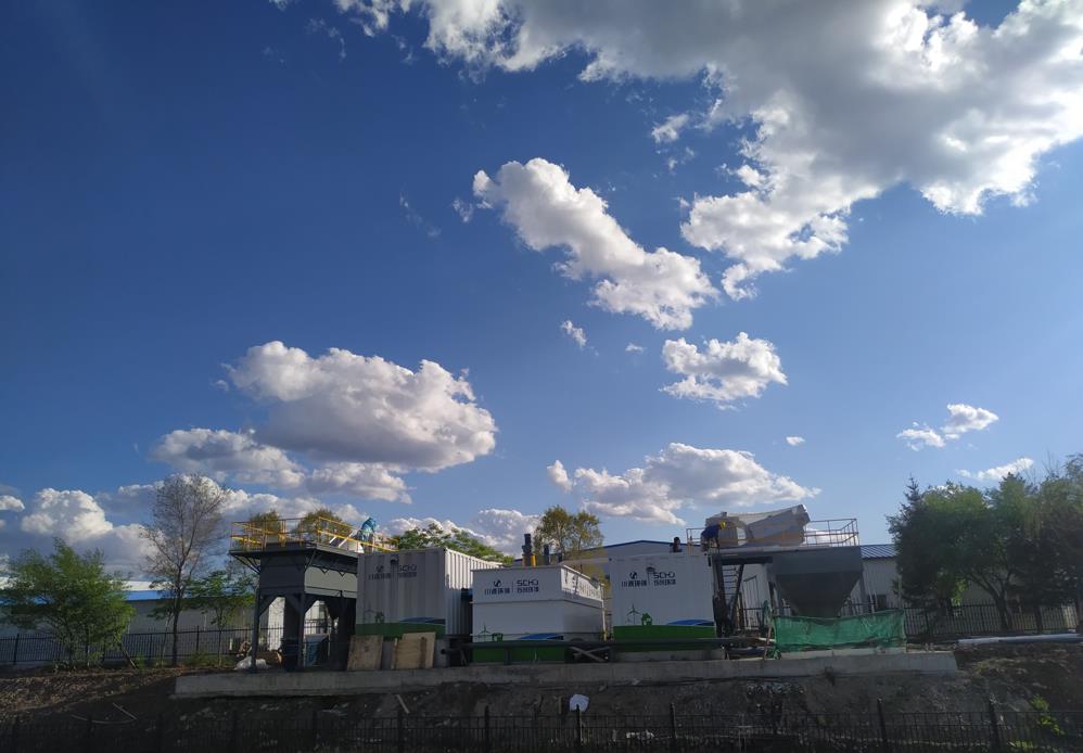 蘇州市蘇創環境