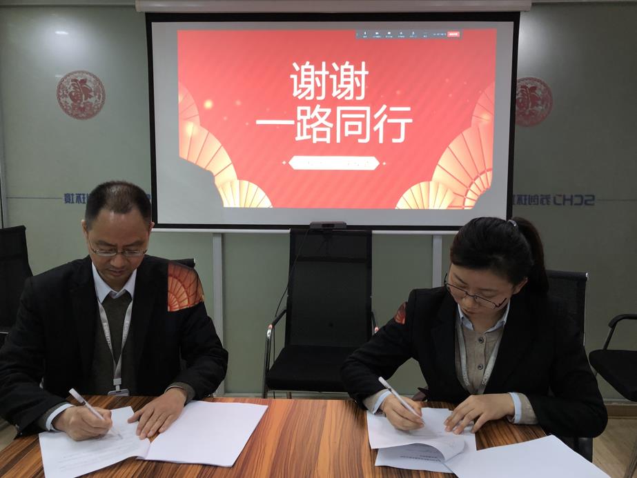 蘇創水環境修復方案